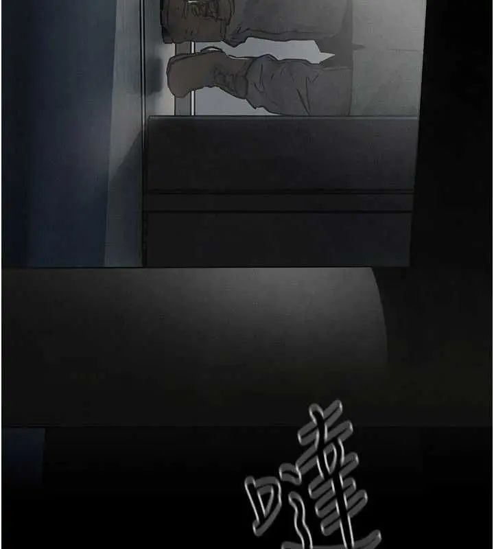 漫画《欲海交锋》第99话第27张图