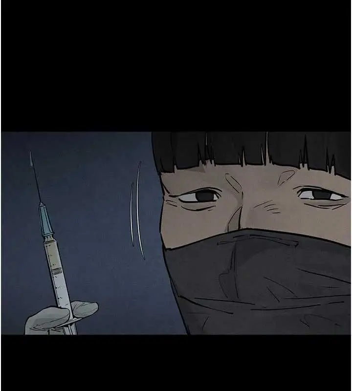 漫画《欲海交锋》第99话第33张图