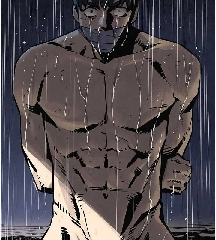 漫画《欲海交锋》第99话第59张图
