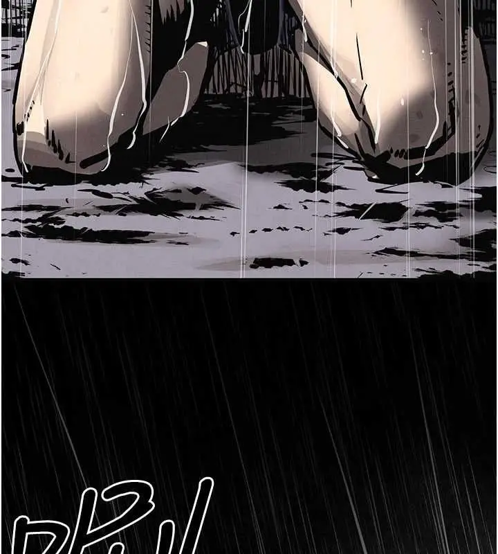 漫画《欲海交锋》第99话第61张图