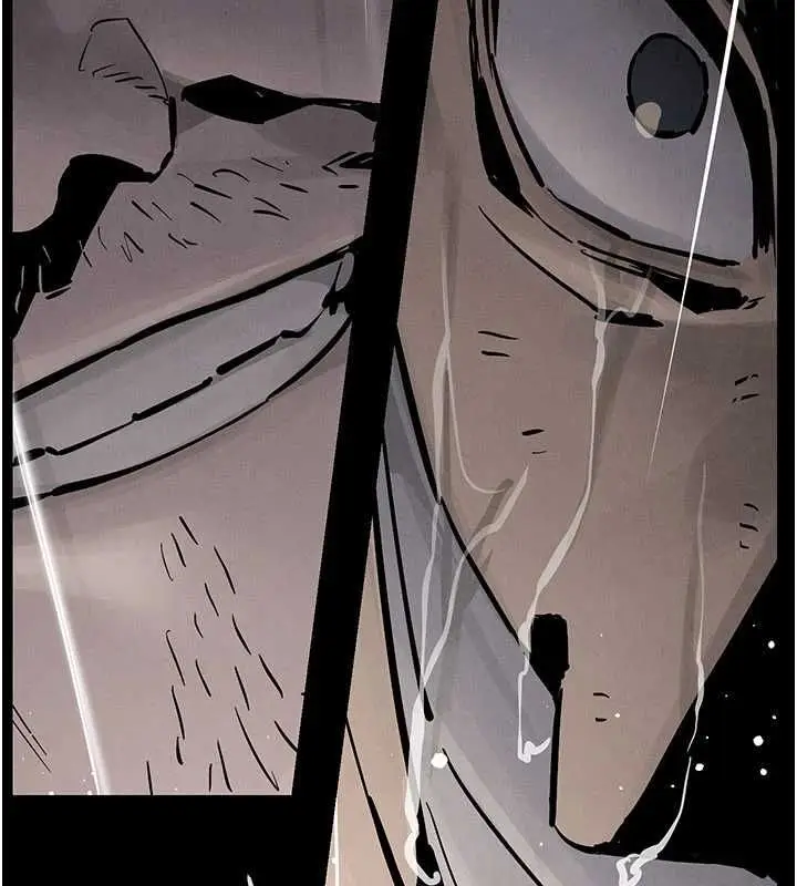 漫画《欲海交锋》第99话第80张图