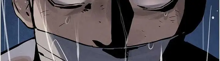 漫画《欲海交锋》第99话第88张图