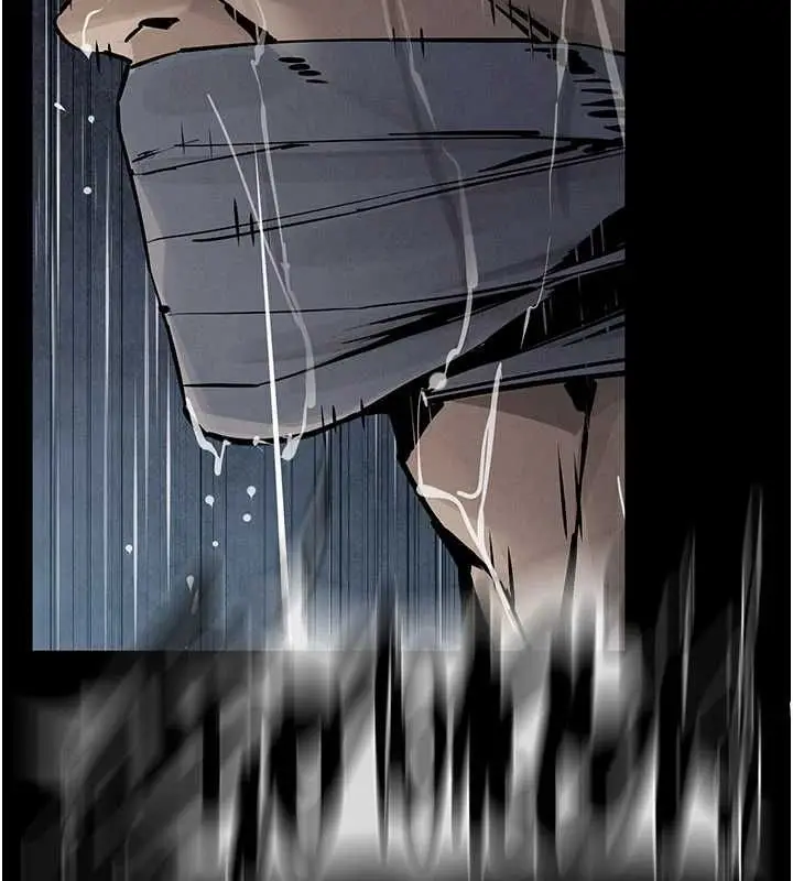 漫画《欲海交锋》第99话第96张图