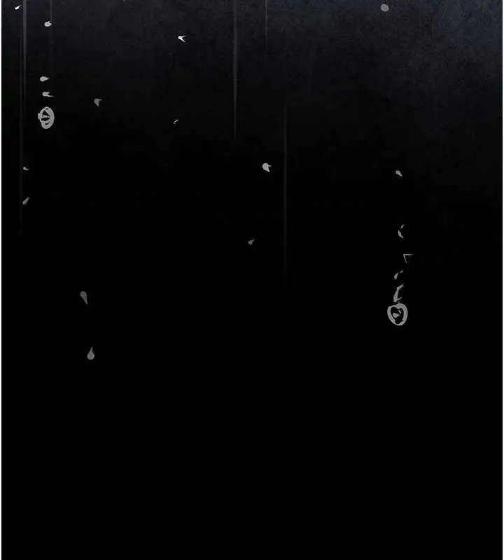 漫画《欲海交锋》第100话第101张图