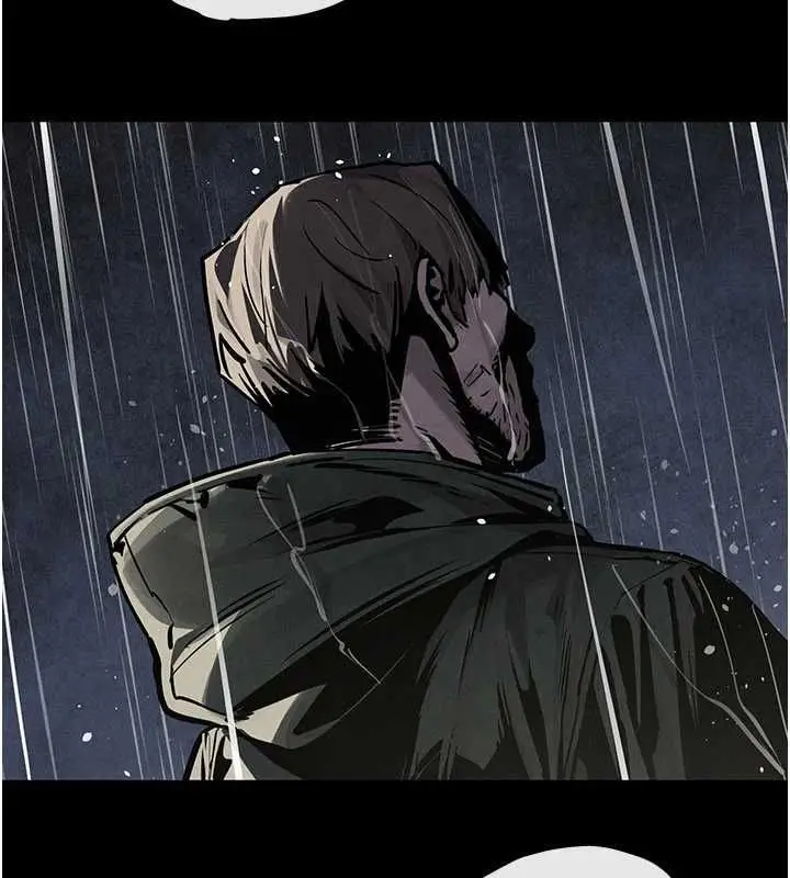 漫画《欲海交锋》第100话第104张图
