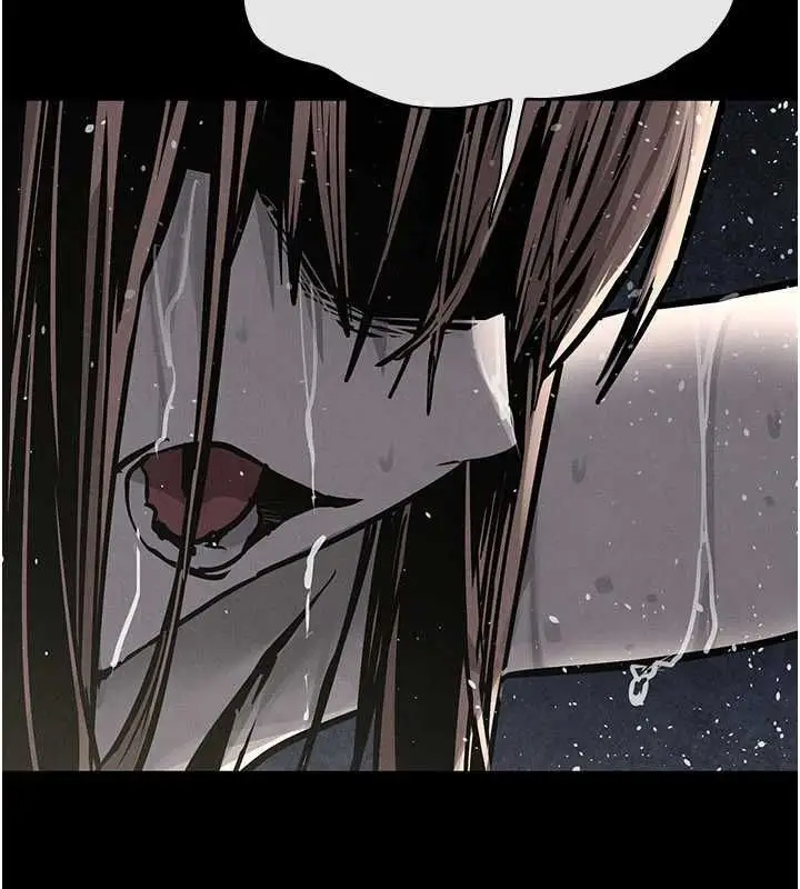漫画《欲海交锋》第100话第107张图