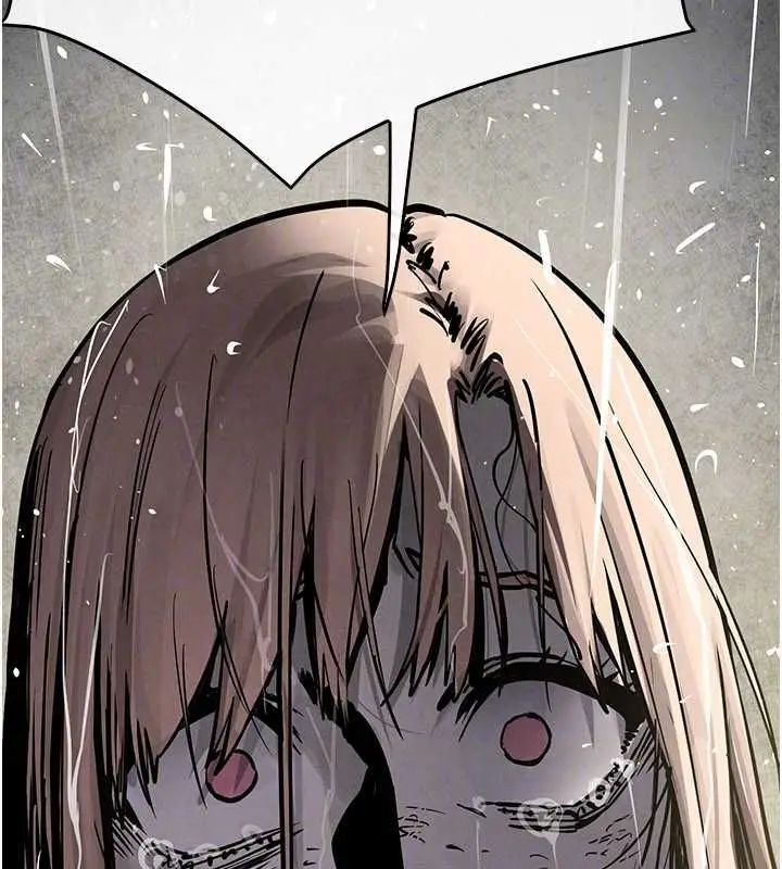 漫画《欲海交锋》第100话第126张图