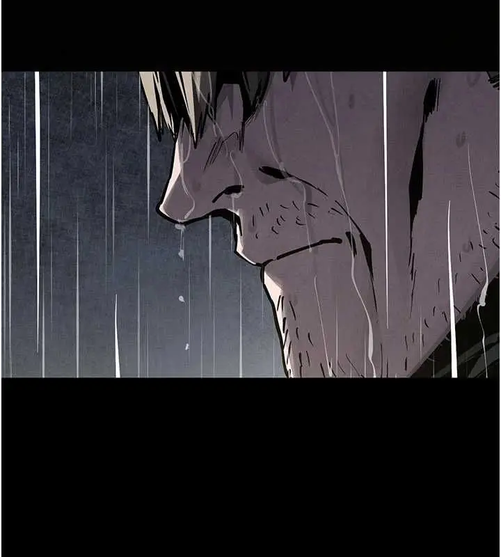 漫画《欲海交锋》第100话第130张图