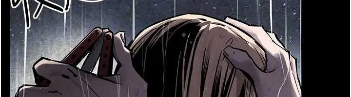 漫画《欲海交锋》第100话第140张图