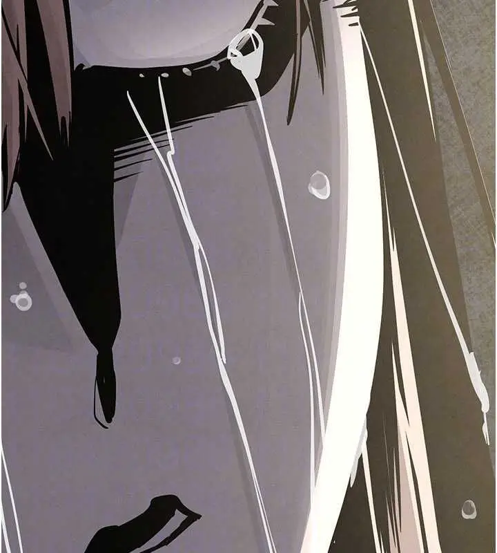 漫画《欲海交锋》第100话第151张图