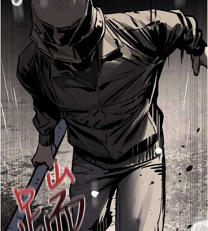 漫画《欲海交锋》第100话第161张图
