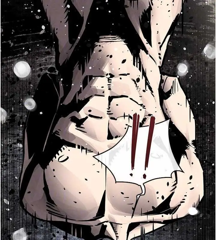 漫画《欲海交锋》第100话第163张图