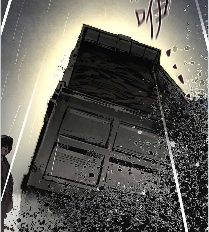 漫画《欲海交锋》第100话第173张图