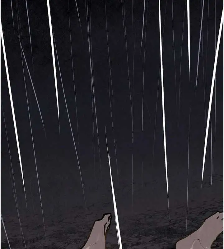 漫画《欲海交锋》第100话第22张图