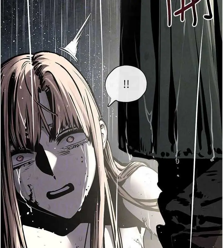 漫画《欲海交锋》第100话第40张图