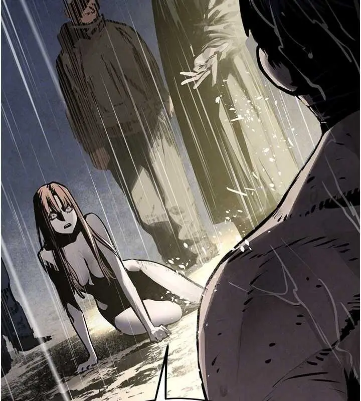 漫画《欲海交锋》第100话第43张图