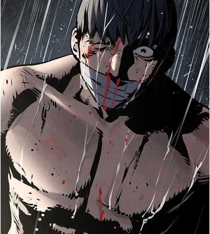 漫画《欲海交锋》第100话第46张图
