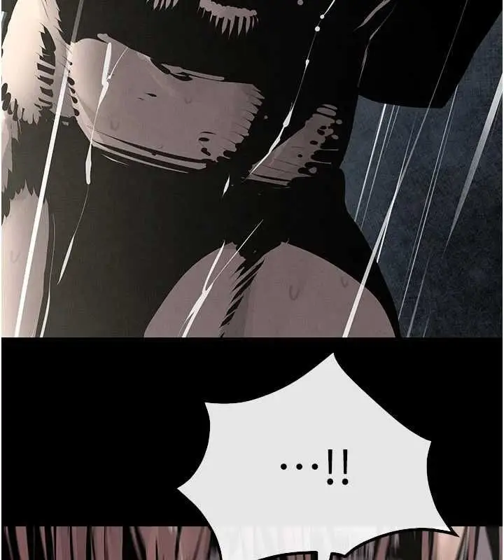 漫画《欲海交锋》第100话第47张图