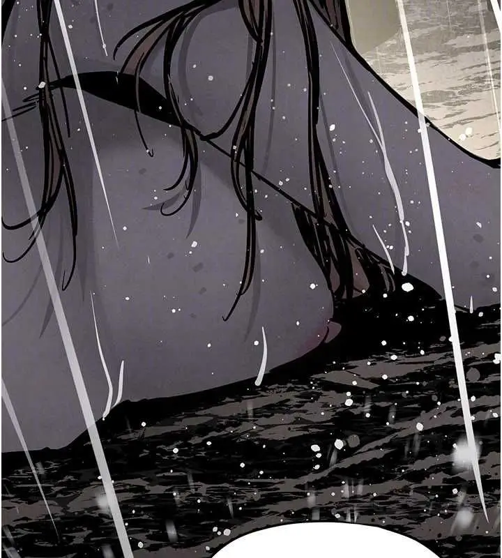 漫画《欲海交锋》第100话第69张图