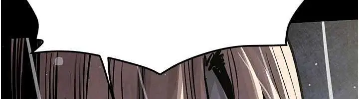 漫画《欲海交锋》第100话第72张图