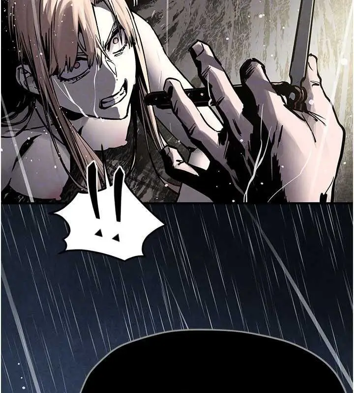 漫画《欲海交锋》第100话第77张图