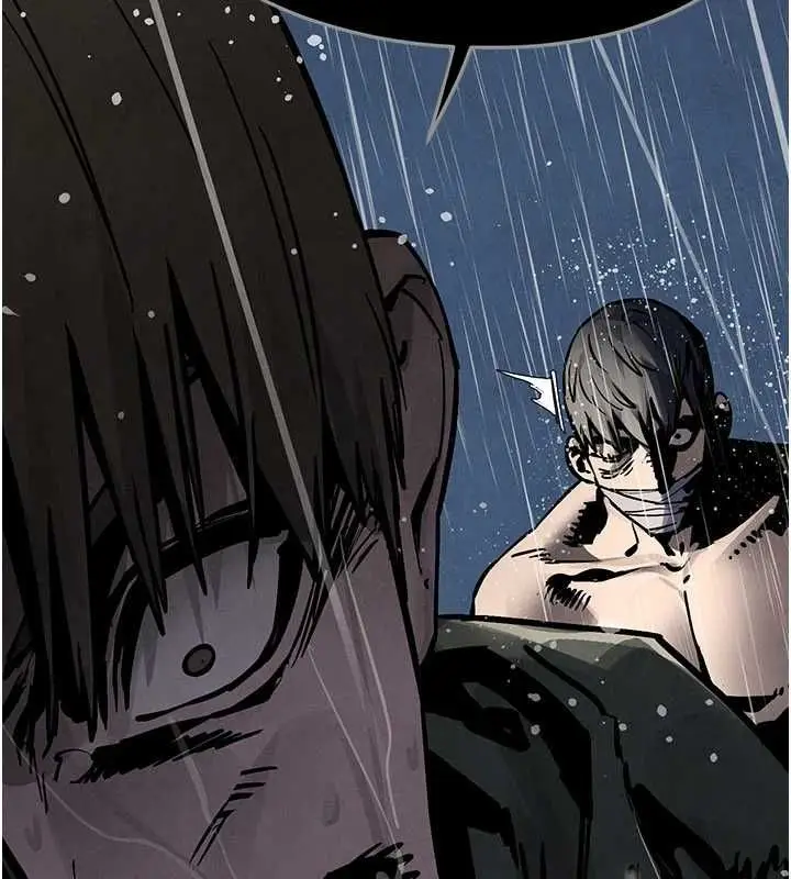 漫画《欲海交锋》第100话第79张图