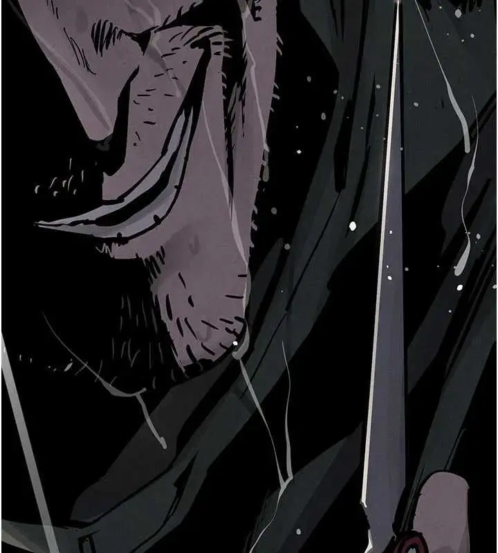 漫画《欲海交锋》第100话第80张图