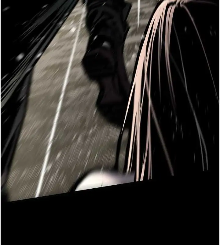 漫画《欲海交锋》第100话第88张图