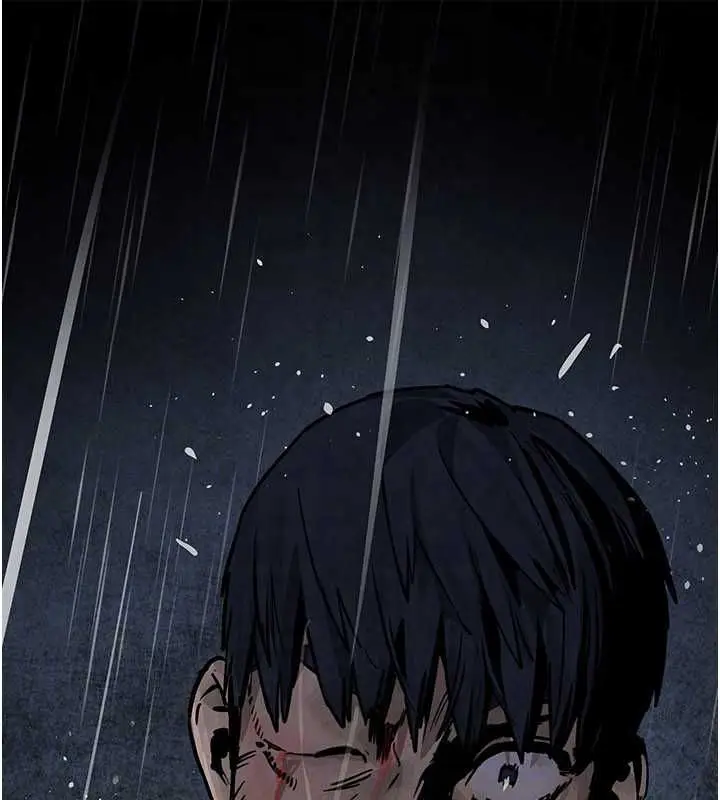 漫画《欲海交锋》第100话第89张图