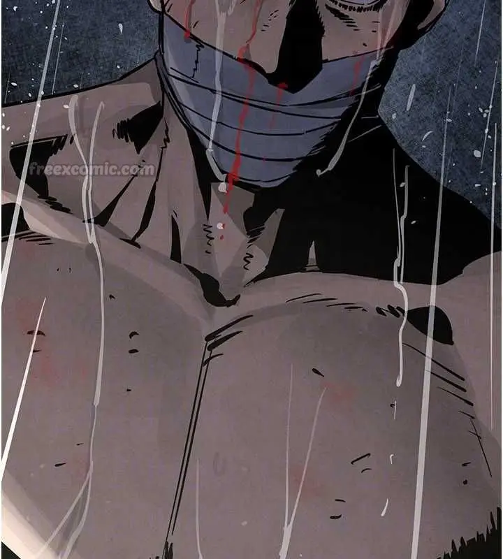 漫画《欲海交锋》第100话第90张图
