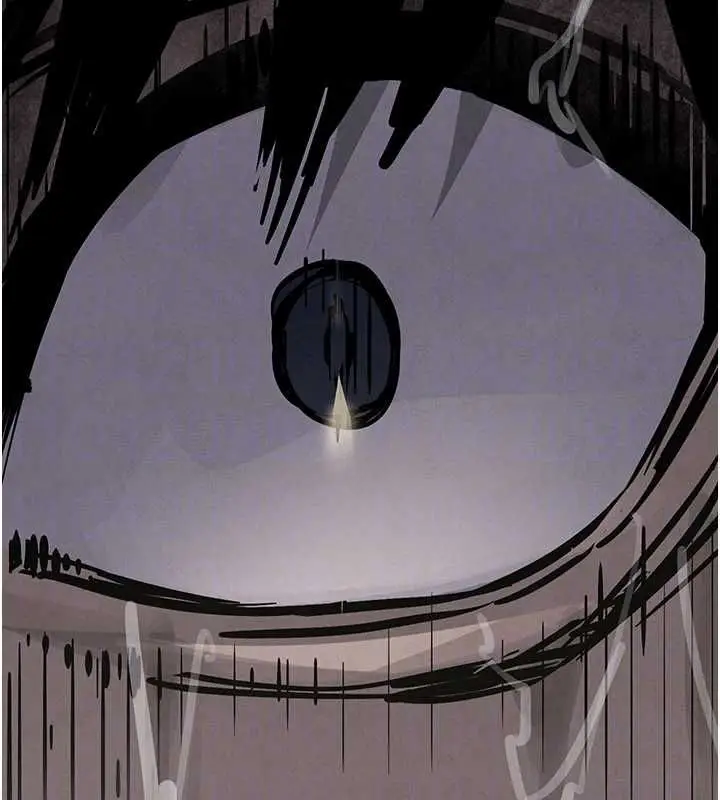 漫画《欲海交锋》第100话第92张图