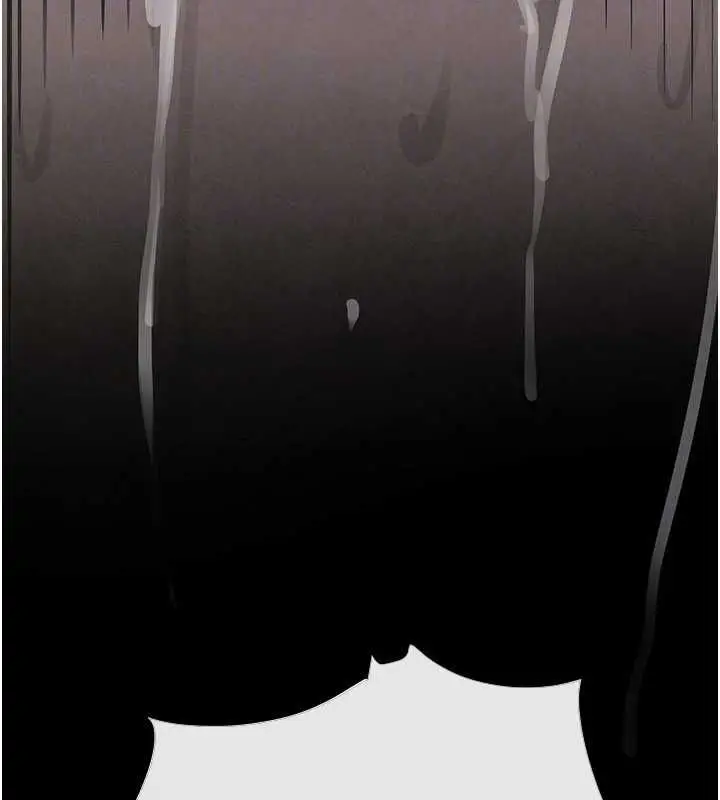 漫画《欲海交锋》第100话第93张图
