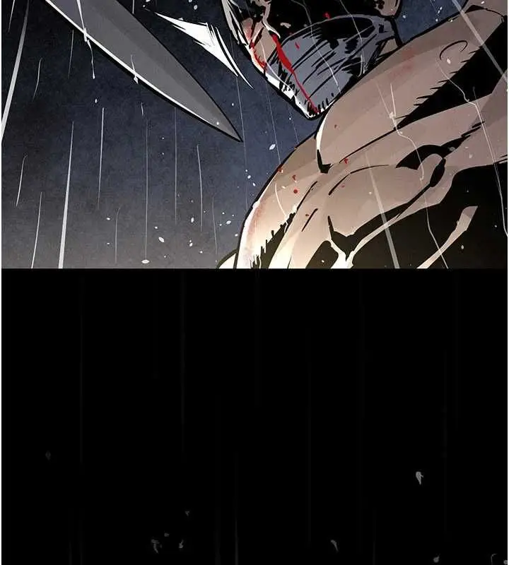 漫画《欲海交锋》第100话第97张图