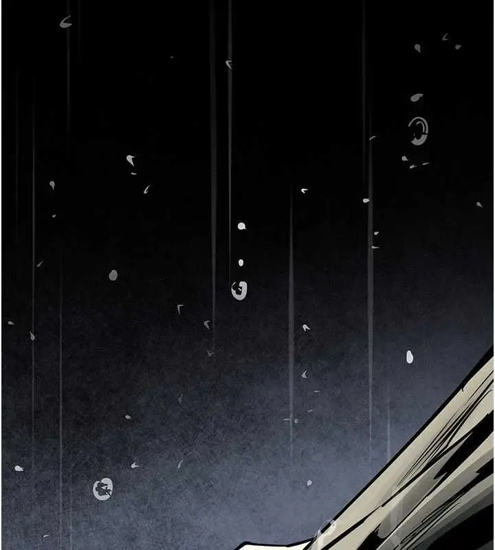 漫画《欲海交锋》第100话第98张图