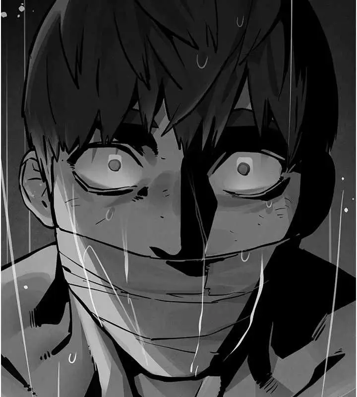漫画《欲海交锋》第101话第10张图