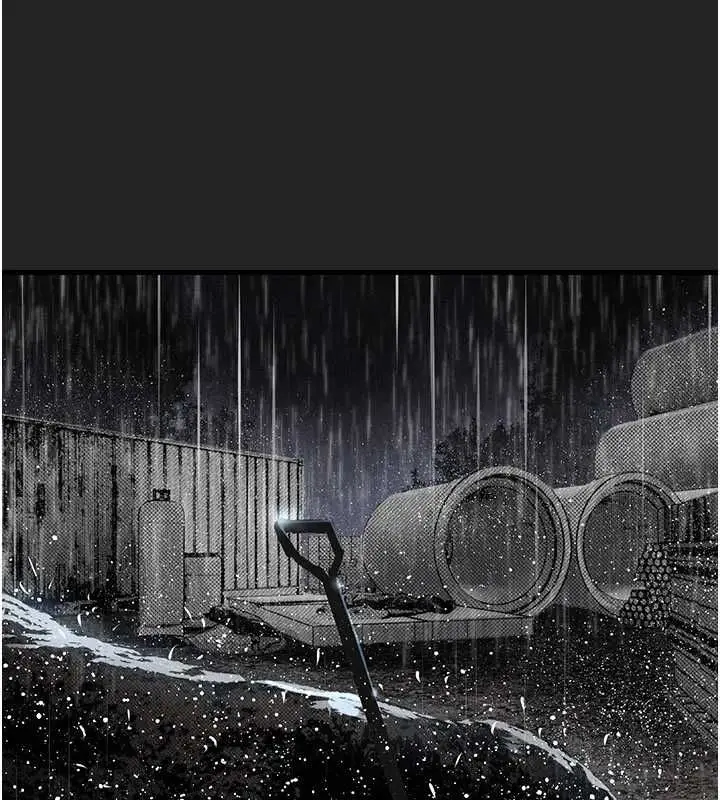 漫画《欲海交锋》第101话第101张图