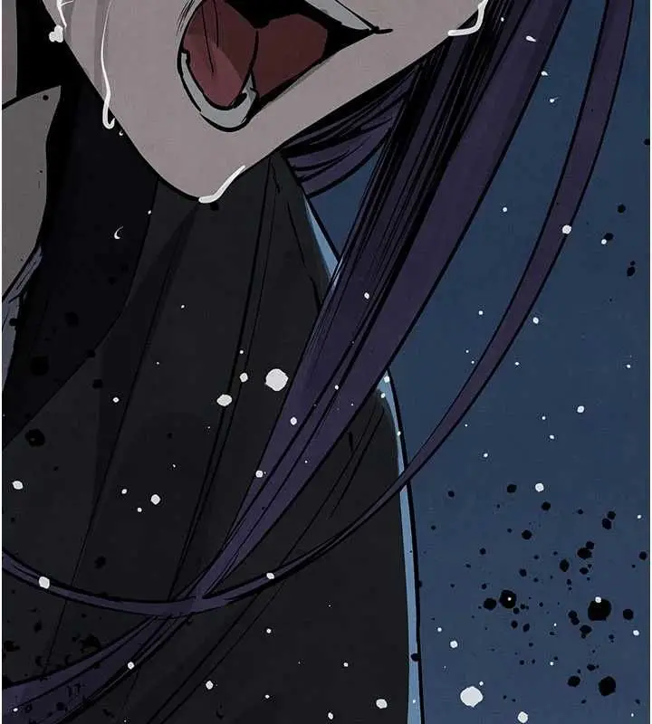 漫画《欲海交锋》第101话第118张图