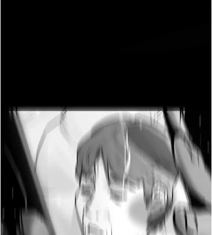 漫画《欲海交锋》第101话第13张图