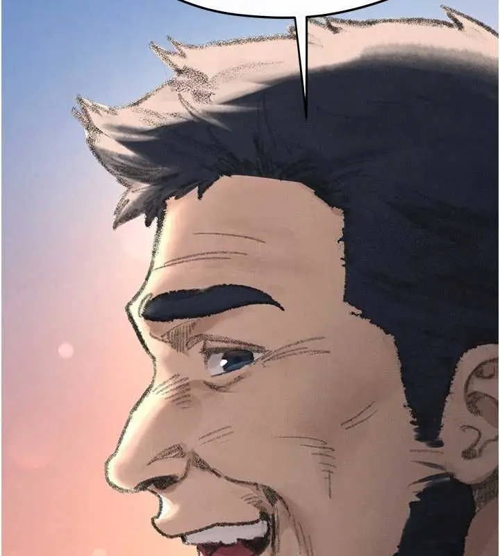 漫画《欲海交锋》第101话第134张图