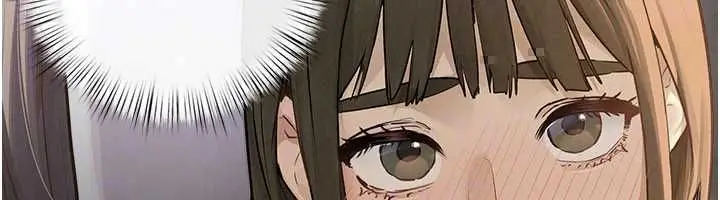 漫画《欲海交锋》第101话第143张图