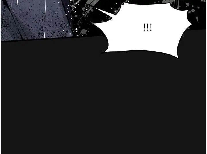 漫画《欲海交锋》第101话第162张图