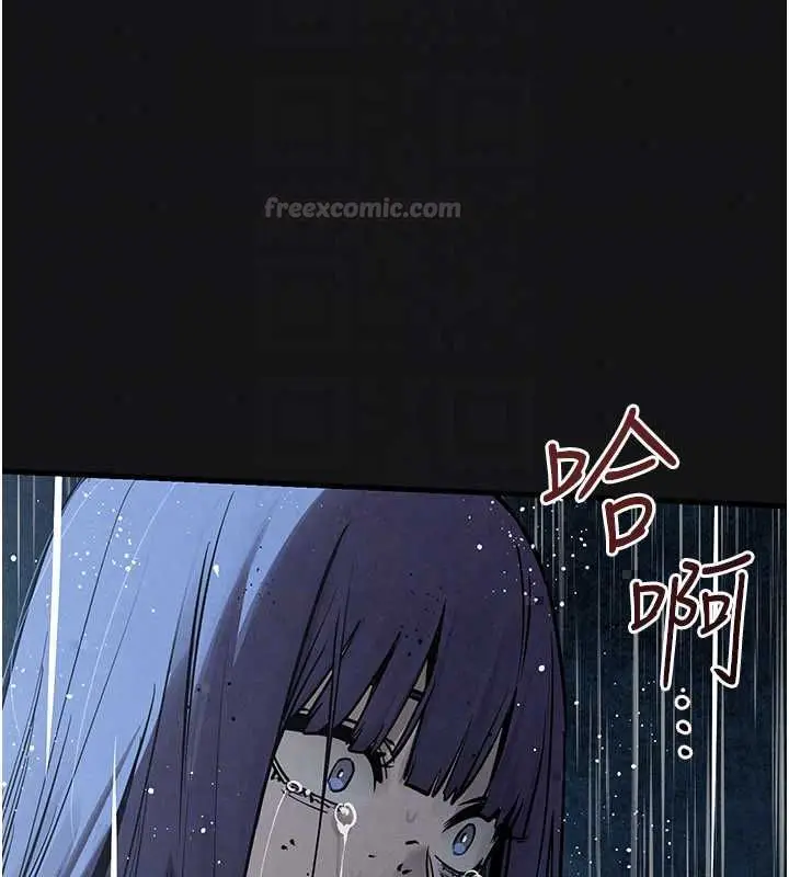 漫画《欲海交锋》第101话第165张图