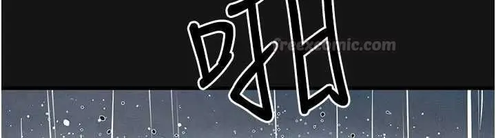 漫画《欲海交锋》第101话第180张图