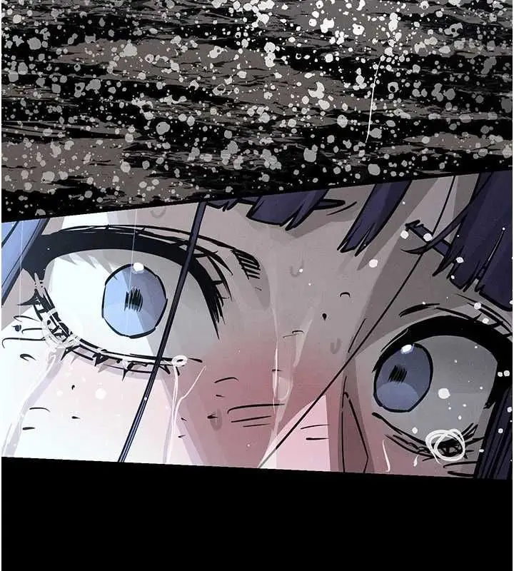 漫画《欲海交锋》第101话第188张图