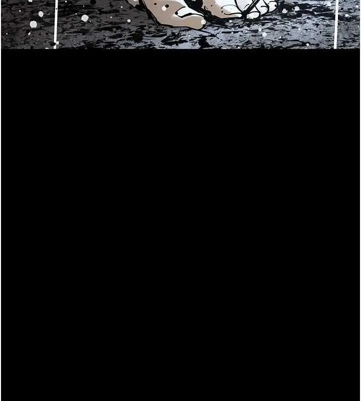漫画《欲海交锋》第101话第190张图