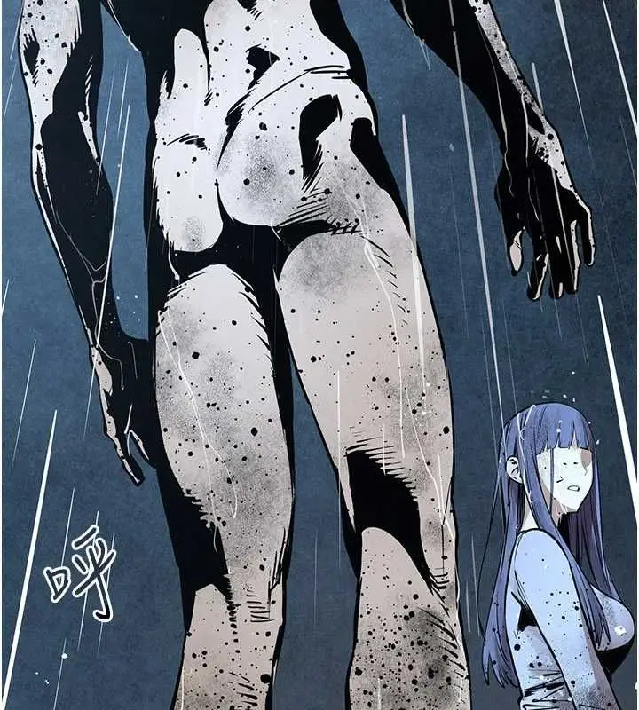 漫画《欲海交锋》第101话第193张图