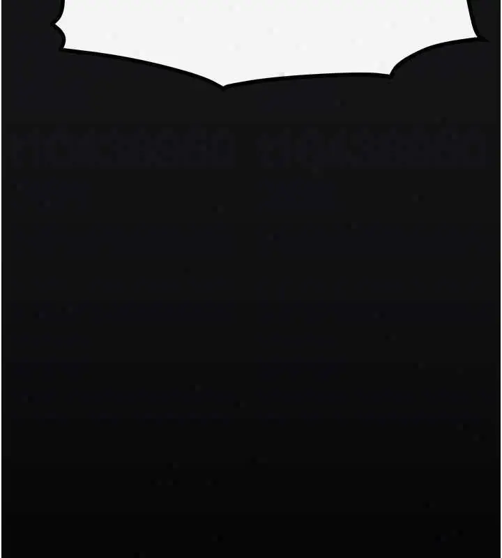 漫画《欲海交锋》第101话第213张图