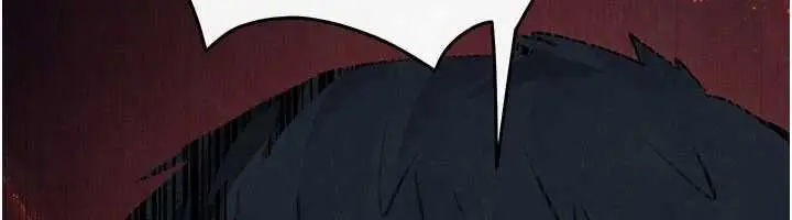 漫画《欲海交锋》第101话第42张图