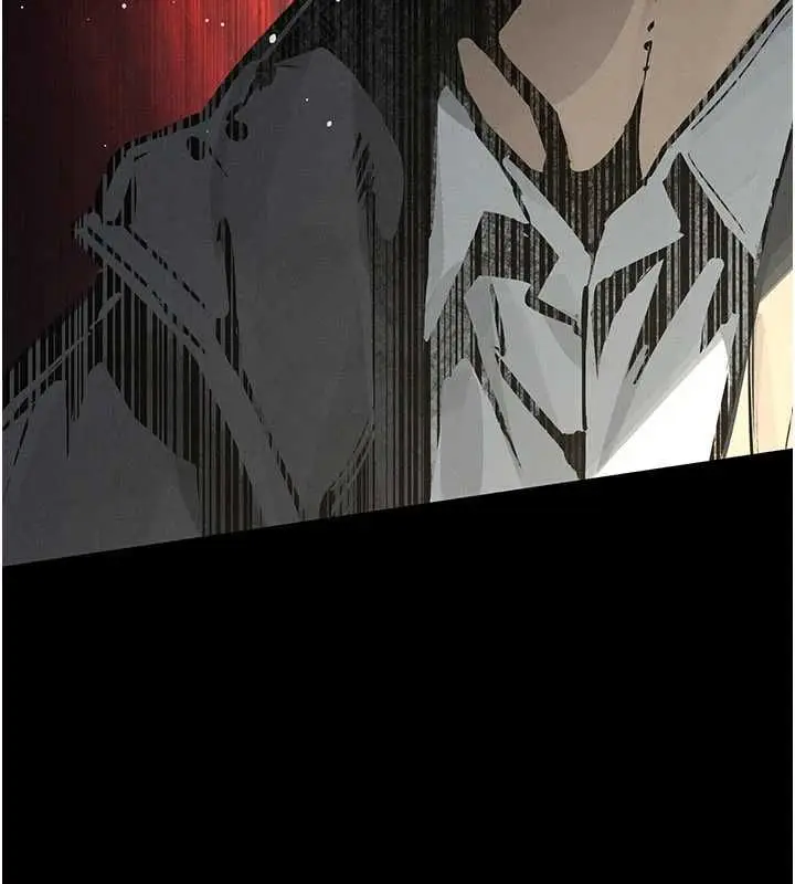 漫画《欲海交锋》第101话第44张图