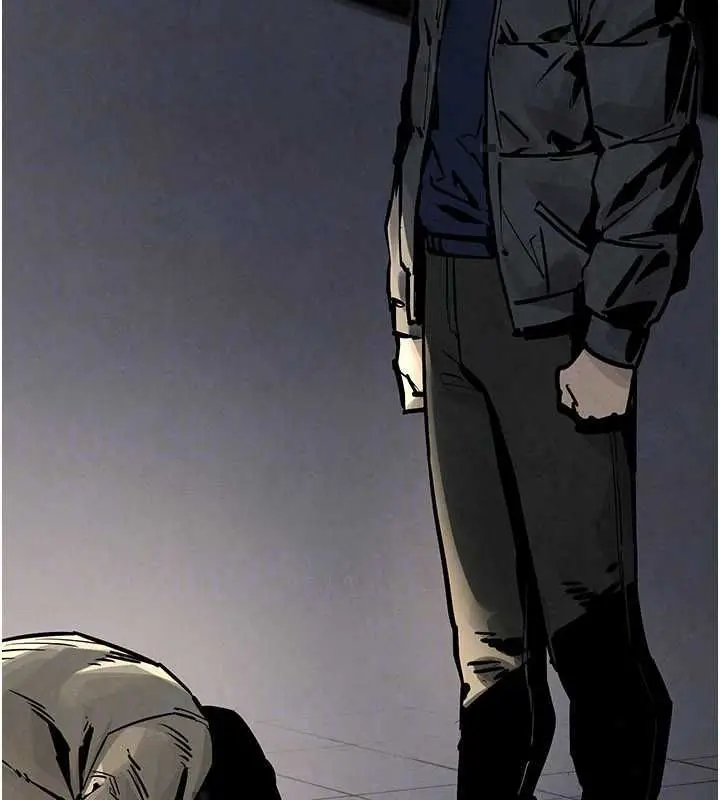 漫画《欲海交锋》第101话第51张图